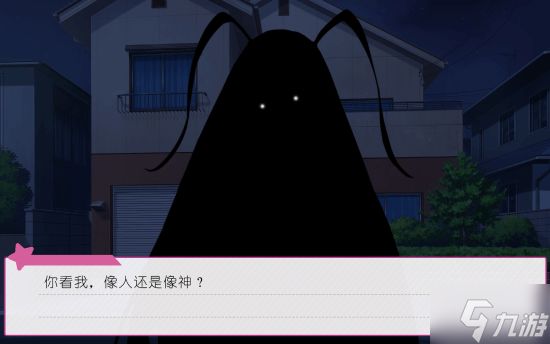 视觉小说《广式双马尾的报恩》上线Steam 预计1月21日正式发售