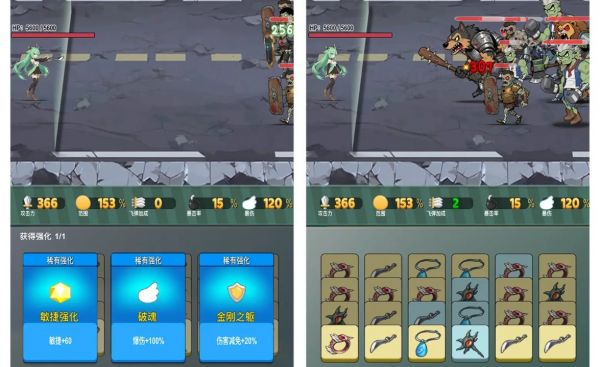 末日清除计划什么时候出 公测上线时间预告