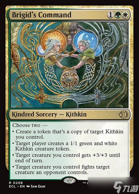 《洛温日蚀》轮抽策略：全力投入生物类别将获得丰厚回报