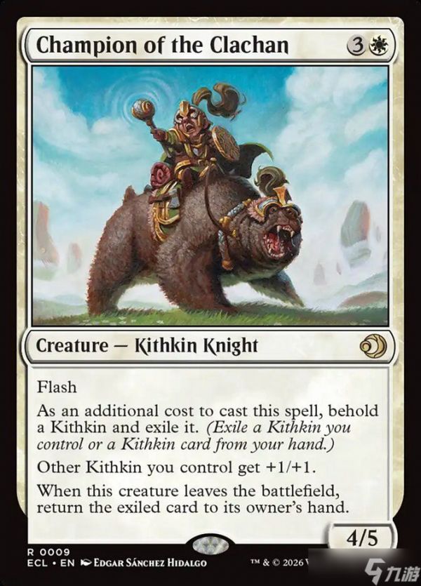 《洛温日蚀》轮抽策略：全力投入生物类别将获得丰厚回报