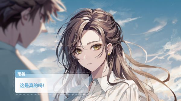 文字合集好玩吗 文字合集玩法简介