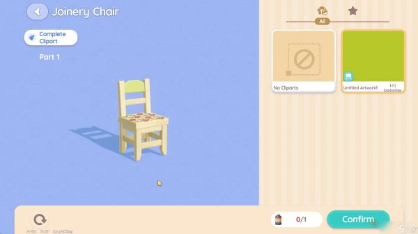 如何在《心动小镇》中自定义服装和家具