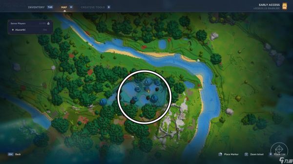 如何在《Hytale》中获得蔚蓝原木