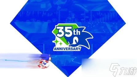 刺猬索尼克华丽开启35周年庆典