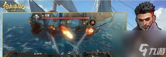 自由海域启航什么时候公测 最新公测时间信息分享