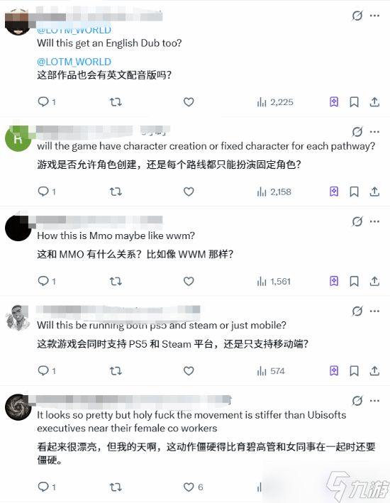 诡秘之主首测开启引热议：顶级画质与玩法缺失引争议