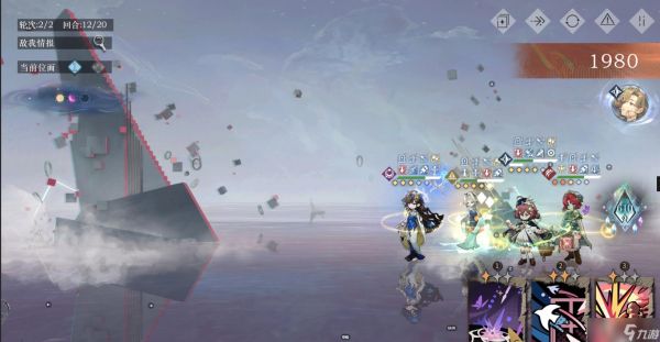 重返未来1999臆想潮全打法指南：从入门到高分的核心技巧