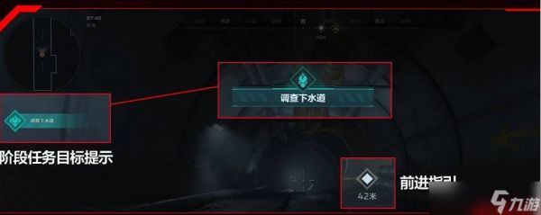 逆战未来冰点起源地图介绍