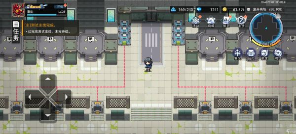 《口袋机甲》废弃商场六结局问题