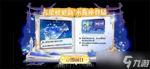 联动小熊猫软萌上架，《太空杀》新身份鬼新娘降临开启星际狂欢