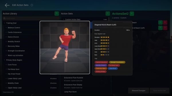 超级律动健身模拟器什么时候出 公测上线时间预告