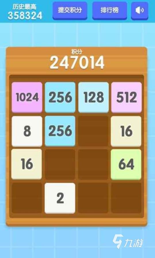 趣味性高的2048单机版下载2026 有意思的2048单机手游推荐