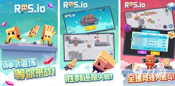 盘点猜拳游戏安卓下载 2026有哪些猜拳手游推荐