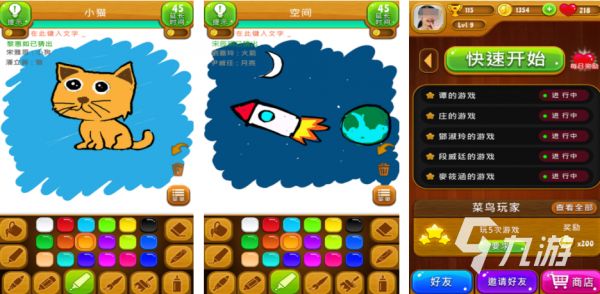 盘点猜拳游戏安卓下载 2026有哪些猜拳手游推荐