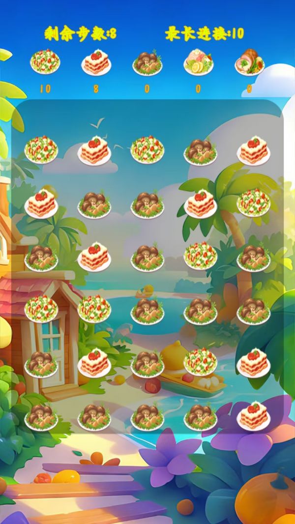 快乐橙果好玩吗 快乐橙果玩法简介