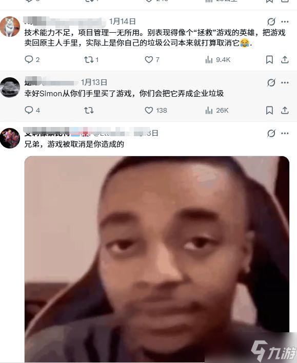 曾判项目死刑！拳头公司祝《Hytale》重生遭玩家群嘲