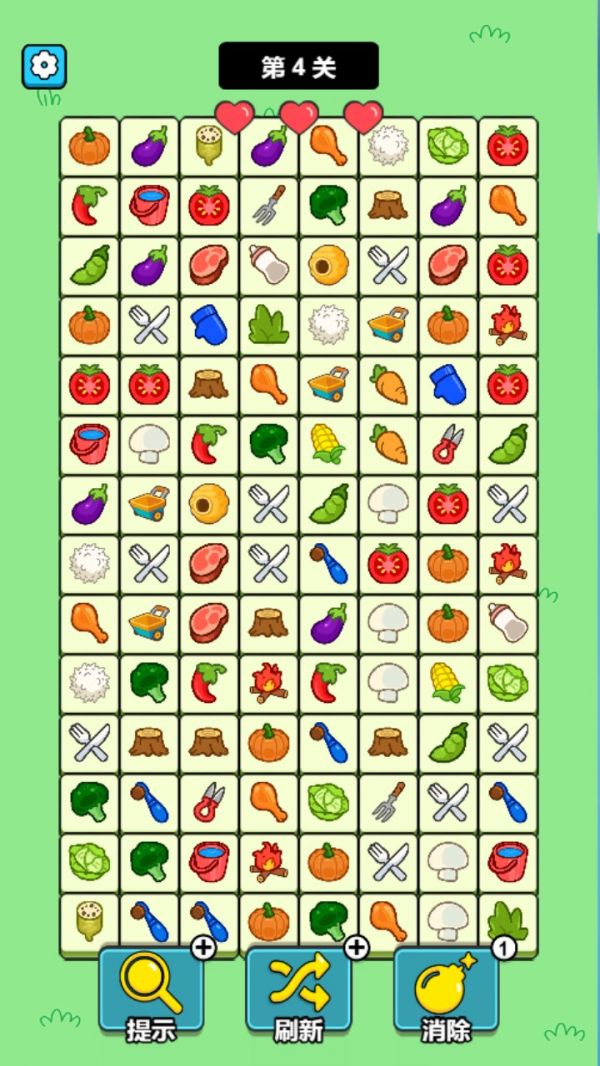 连一连高手什么时候出 公测上线时间预告