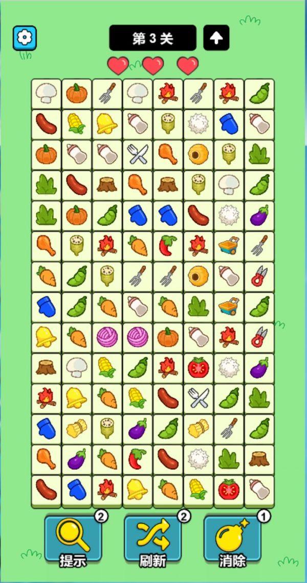 连一连高手什么时候出 公测上线时间预告