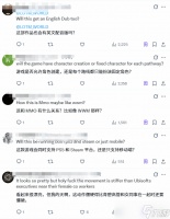 诡秘之主首测开启引热议 顶级画质与玩法缺失引争议