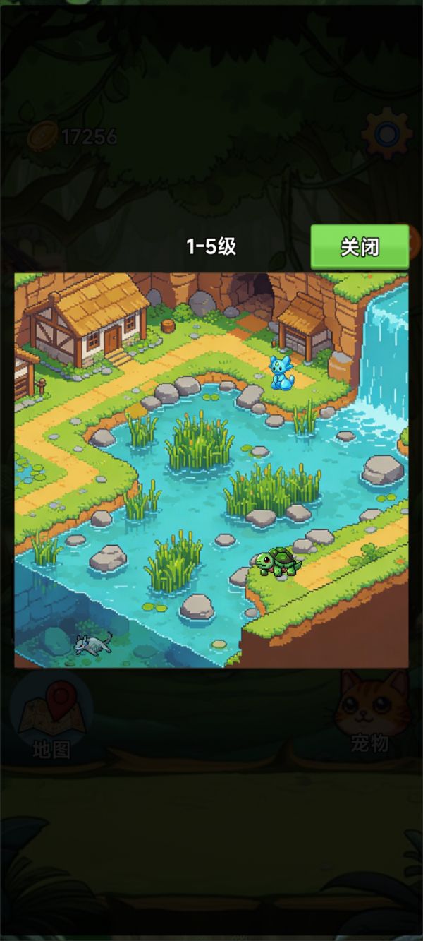 蓝星什么时候出 公测上线时间预告