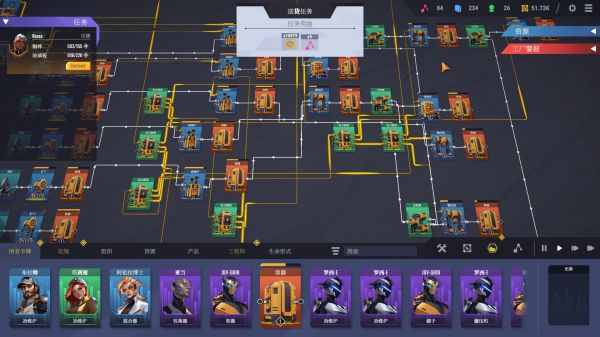 卡牌工厂好玩吗 卡牌工厂玩法简介