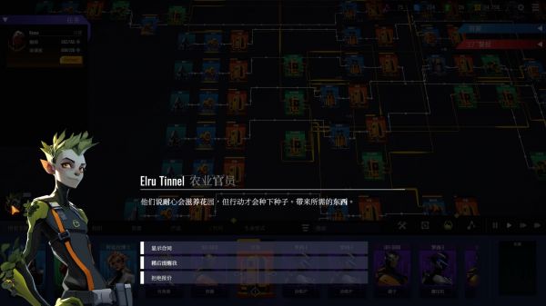 卡牌工厂好玩吗 卡牌工厂玩法简介