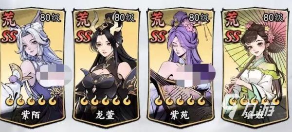 千年寻仙手游平民玩家职业选择推荐：高性价比角色排行