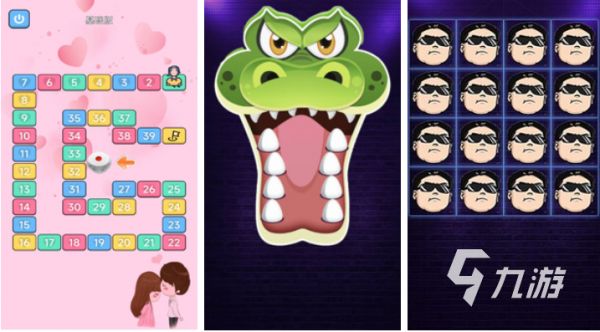 2026年受欢迎的情侣飞行棋游戏推荐：人气高、易上手的双人博弈手游排行榜