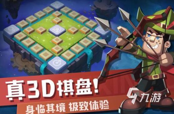 2026年受欢迎的情侣飞行棋游戏推荐：人气高、易上手的双人博弈手游排行榜