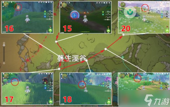 原神礼券位置攻略大全