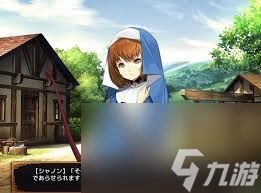 冒险者旅馆2全流程通关攻略是什么