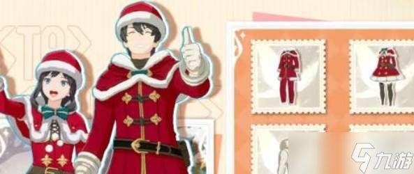 星痕共鸣绮想冰雪节活动