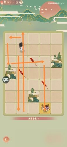 江湖悠悠巧解棋盘第二十一关通关攻略