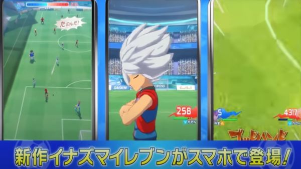 闪电十一人X好玩吗 闪电十一人X玩法简介