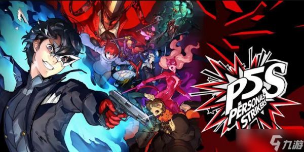 《女神异闻录5s仲魔训练攻略》（快速提升仲魔实力）