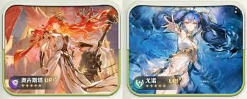 鸣潮尤诺复刻抽卡值不值