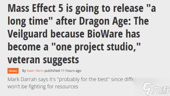 曝《质量效应5》还要等很久！生软只搞单线开发了
