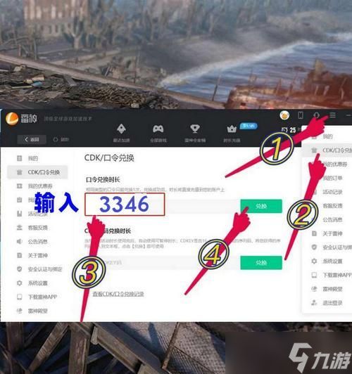 删除哪些内容会导致英雄联盟卡顿？