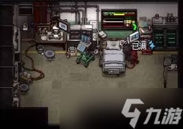 动物迷城黑豹线托马斯彩蛋怎么分享