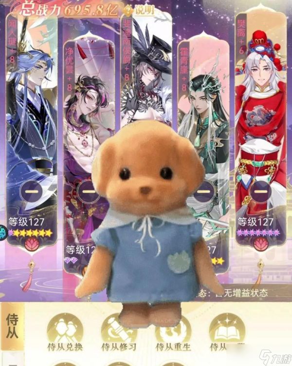 征服女皇陛下之战（掌握关键技巧）