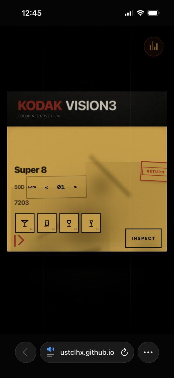 昨日酒客什么时候出 公测上线时间预告