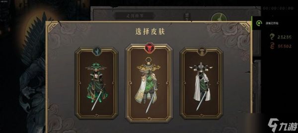 暖雪无量万剑流，冰火交织的游戏世界（暖雪流派的演化与无量万剑的创新）