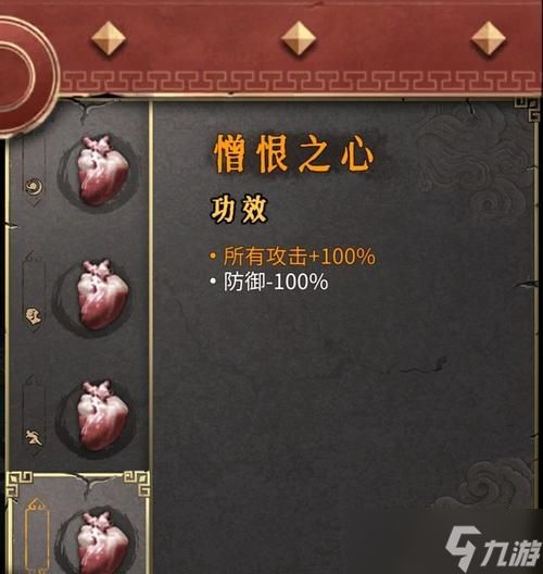 暖雪无量万剑流，冰火交织的游戏世界（暖雪流派的演化与无量万剑的创新）