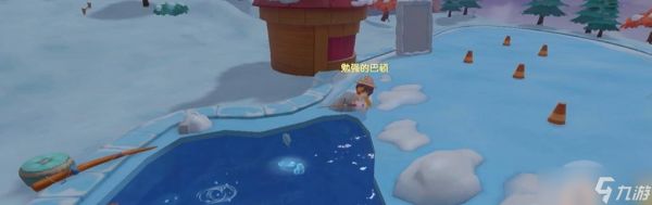 《摩尔庄园手游》水球池欢乐摊获取技巧大揭秘（千万不要错过这个关键的技巧）