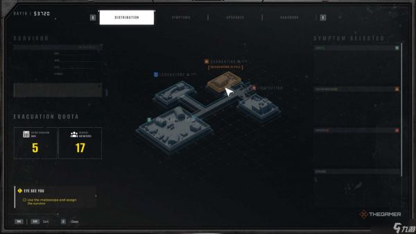 隔离区：最后检查站基地升级及发电机升级选项