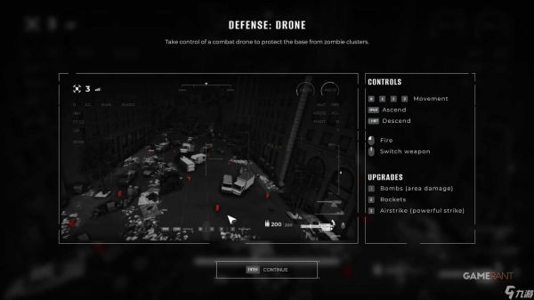 隔离区：最后检查站基地升级及发电机升级选项