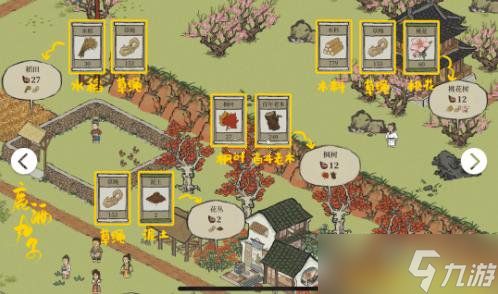 江南百景图黄鼠狼毛获取全攻略