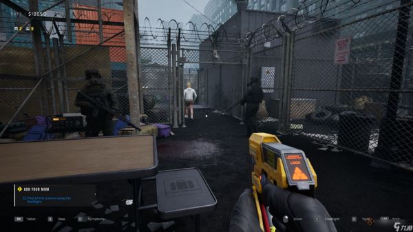 如何在隔离区找到“淤青脸”：最后一次检查攻略