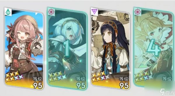 晴空双子神话 晴空双子神话最强阵容搭配与角色培养指南