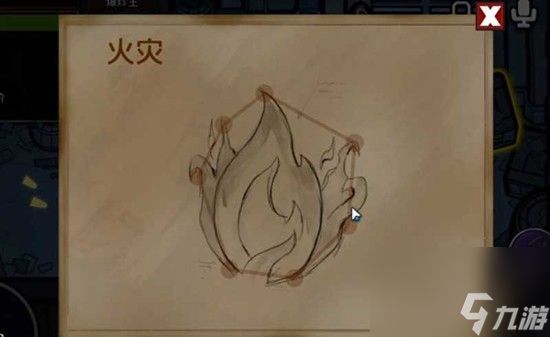 鹅鸭杀传炸弹怎么玩 鹅鸭杀炸弹王规则与传递详解